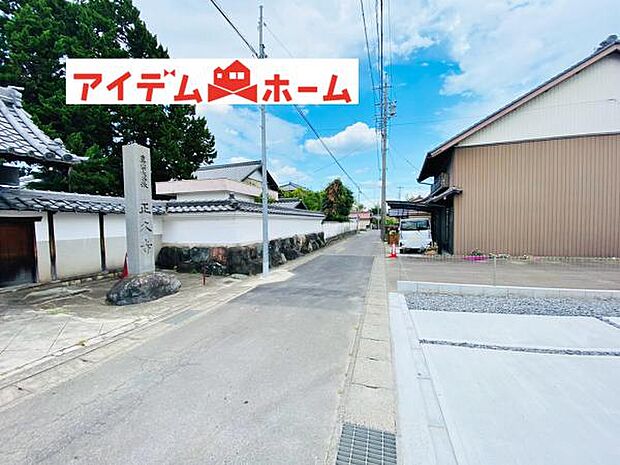 いつでも現地ご案内いたします♪ お気軽にお問合せください!