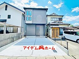 守山区松坂町0226 全1棟