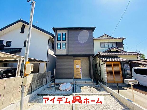 いつでも現地ご案内いたします♪ お気軽にお問合せください！