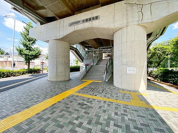 小幡緑地駅（290m）