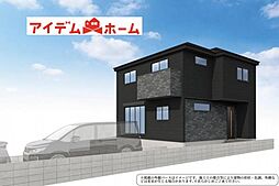 北区上飯田南町1期 1号棟