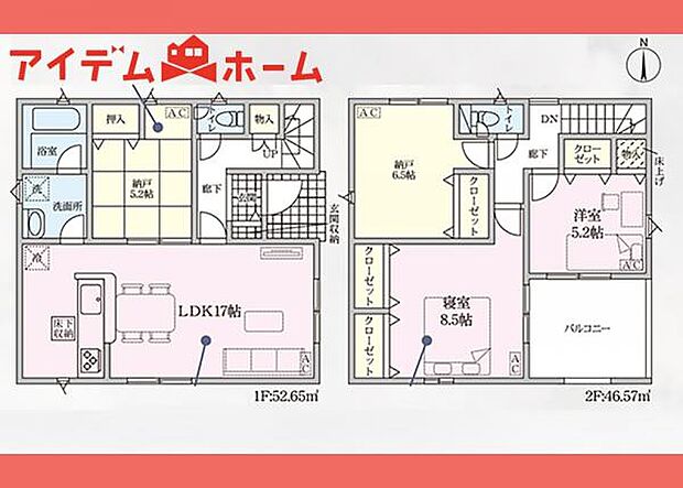 2号棟　間取図