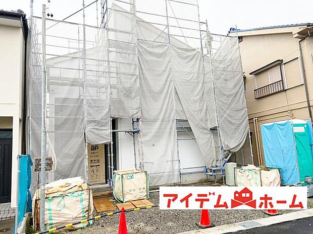 いつでも現地ご案内いたします♪ お気軽にお問合せください！