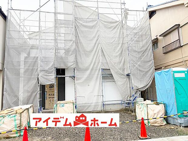 いつでも現地ご案内いたします♪ お気軽にお問合せください！