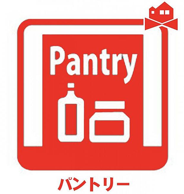 パントリー キッチンが広々と使えて片付けやすくなります♪
