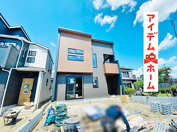 いつでも現地ご案内いたします♪ お気軽にお問合せください!
