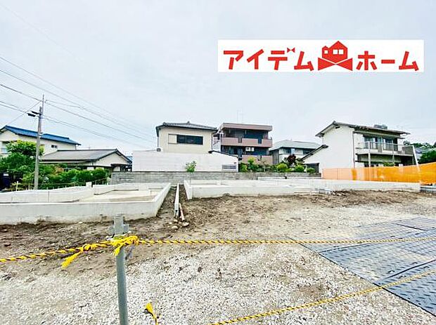いつでも現地ご案内いたします♪ お気軽にお問合せください！