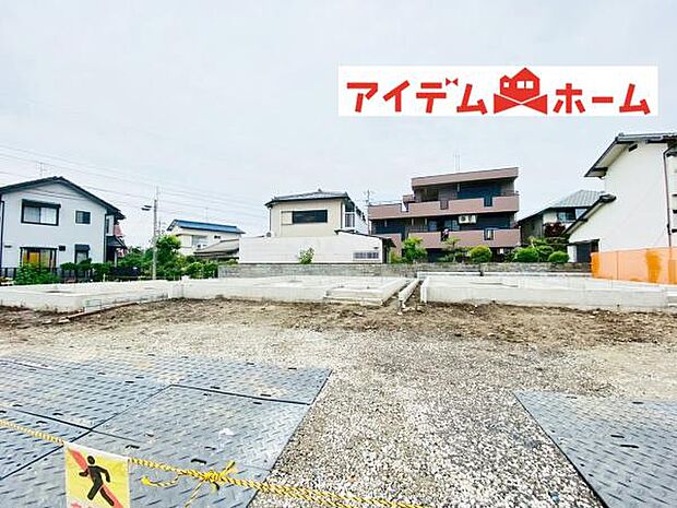 いつでも現地ご案内いたします♪ お気軽にお問合せください！