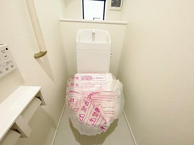 トイレ トイレには快適な温水洗浄便座付き