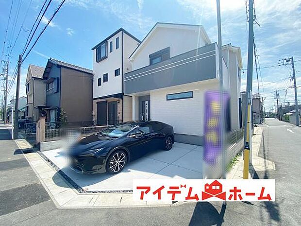 いつでも現地ご案内いたします♪ お気軽にお問合せください!