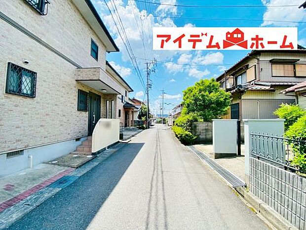 いつでも現地ご案内いたします♪ お気軽にお問合せください！