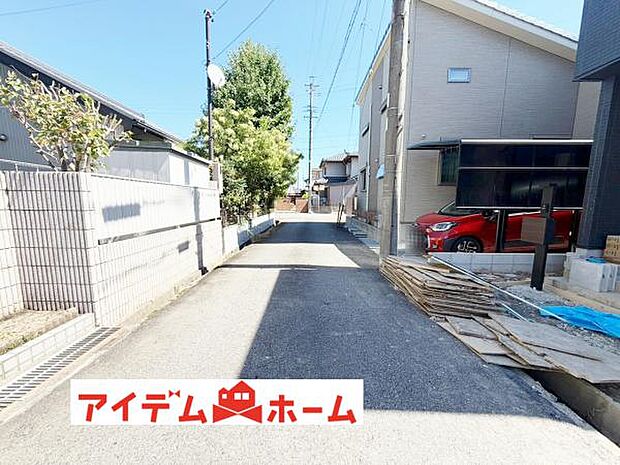 いつでも現地ご案内いたします♪ お気軽にお問合せください!