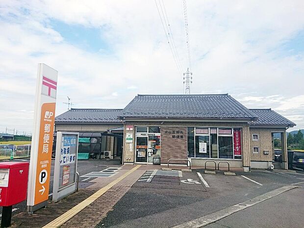 犬山五郎丸郵便局(740m)
