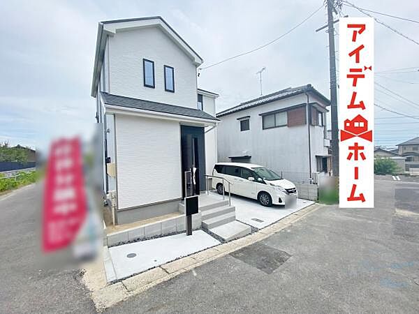 外観：323000491848