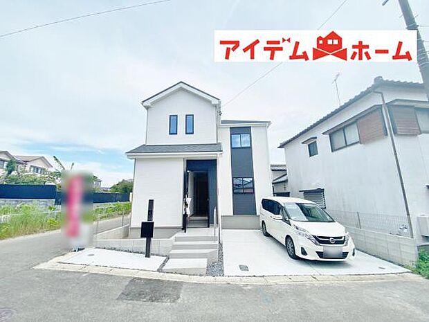 いつでも現地ご案内いたします♪ お気軽にお問合せください!