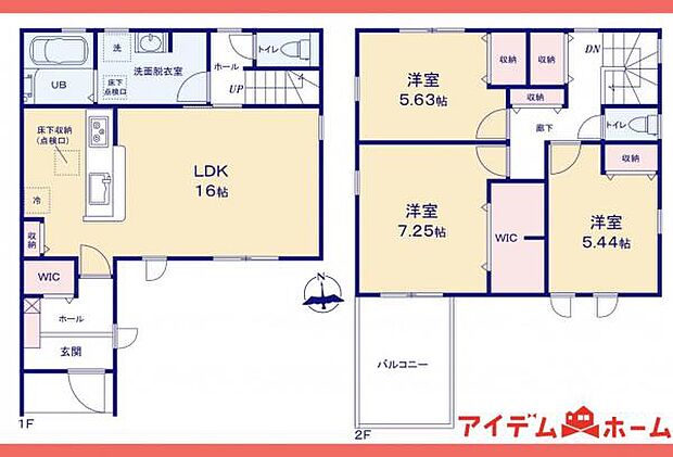 ☆1号棟間取図☆