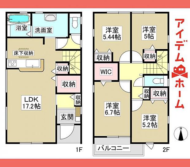 ☆4号棟間取図☆