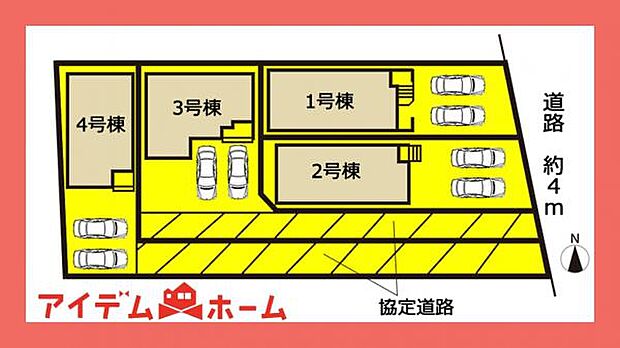 本物件は3号棟です♪