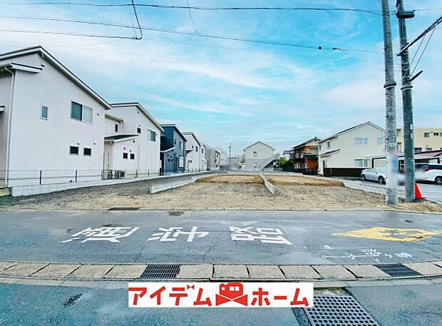 いつでも現地ご案内いたします♪ お気軽にお問合せください!