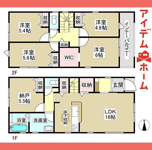 ☆2号棟間取図☆