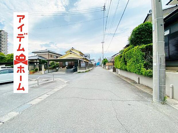 いつでも現地ご案内いたします♪ お気軽にお問合せください!