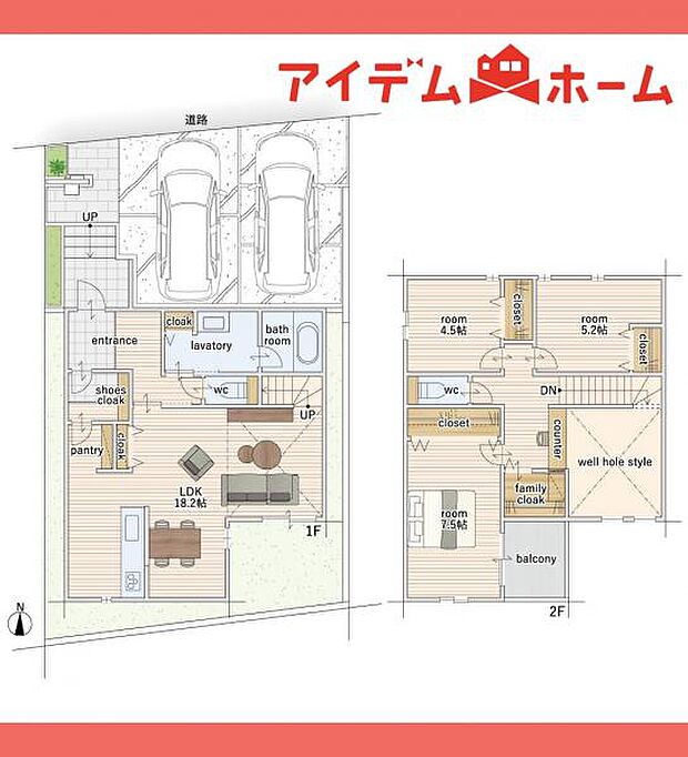 2号棟 間取図