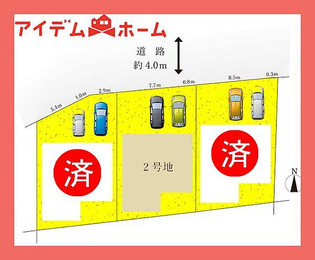 配置図
