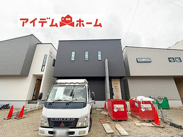いつでも現地ご案内いたします♪ お気軽にお問合せください!