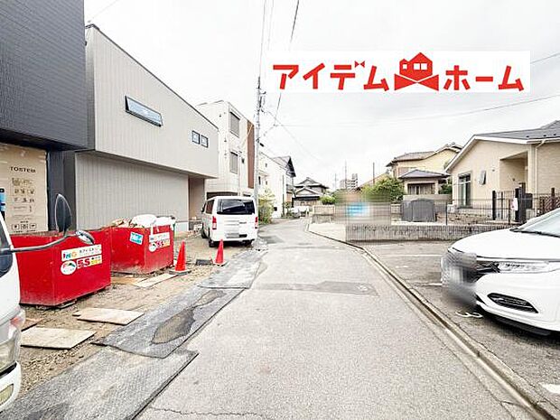 いつでも現地ご案内いたします♪ お気軽にお問合せください!