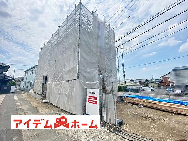 いつでも現地ご案内いたします♪ お気軽にお問合せください！