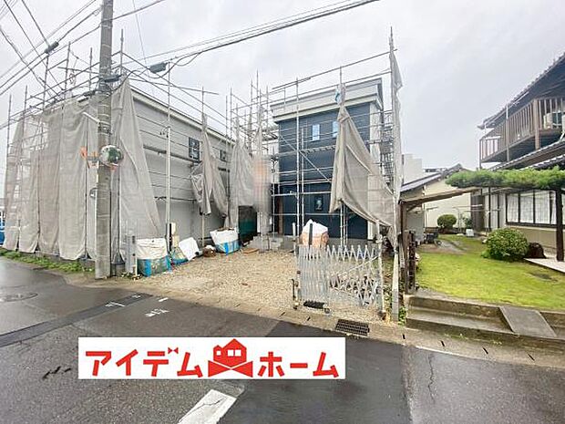 いつでも現地ご案内いたします♪ お気軽にお問合せください！
