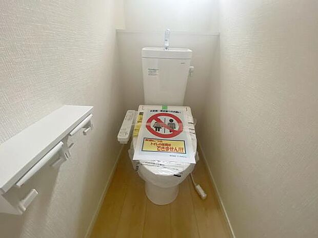 トイレ トイレには快適な温水洗浄便座付き