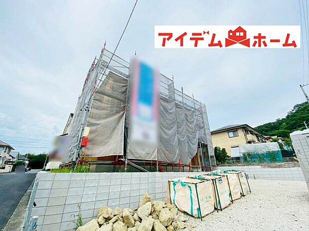 いつでも現地ご案内いたします♪ お気軽にお問合せください!