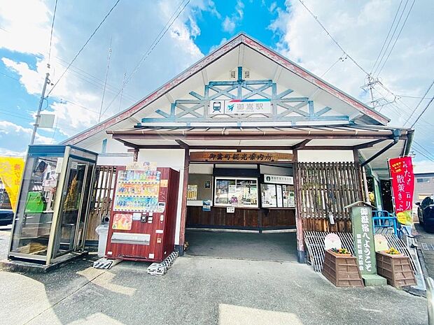 御嵩駅(1140m)