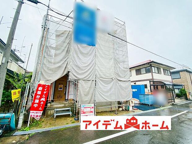 いつでも現地ご案内いたします♪ お気軽にお問合せください!