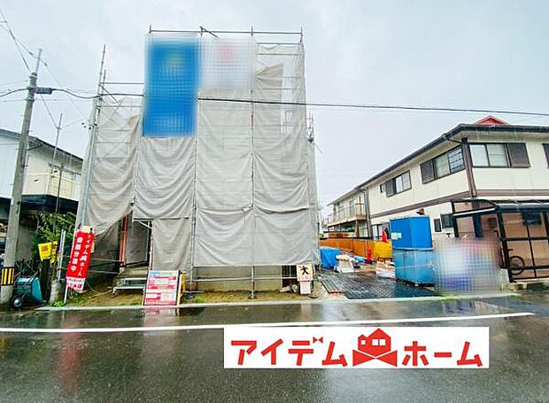 いつでも現地ご案内いたします♪ お気軽にお問合せください!