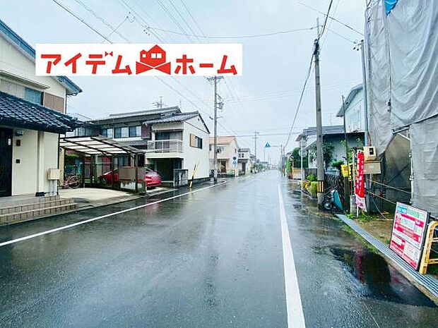 いつでも現地ご案内いたします♪ お気軽にお問合せください!