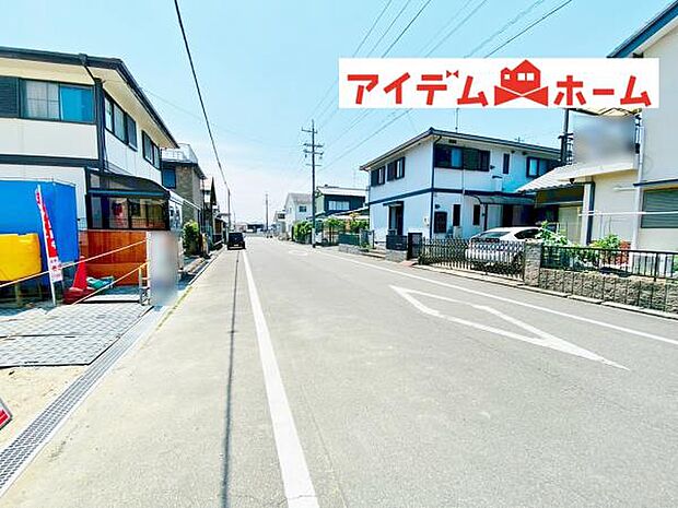 いつでも現地ご案内いたします♪ お気軽にお問合せください！