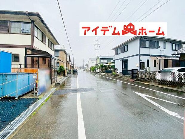 いつでも現地ご案内いたします♪ お気軽にお問合せください!