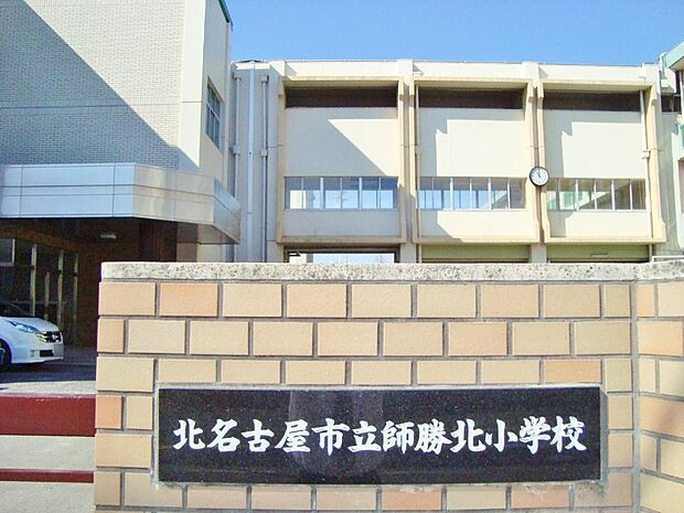 北名古屋市立師勝北小学校(800m)