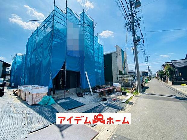 いつでも現地ご案内いたします♪ お気軽にお問合せください!