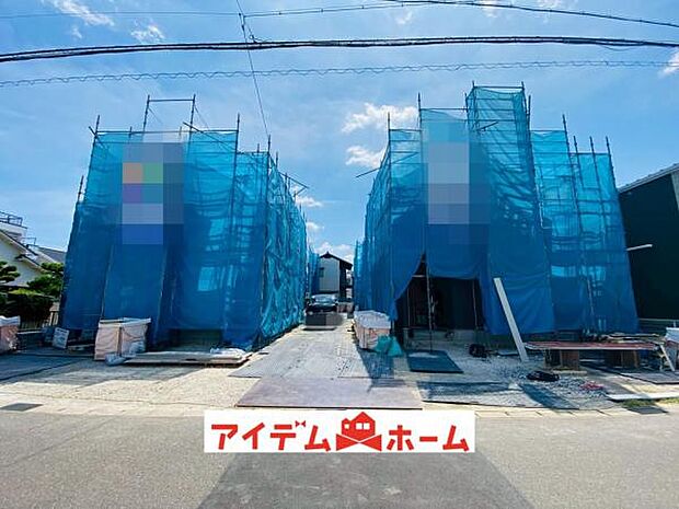 いつでも現地ご案内いたします♪ お気軽にお問合せください!