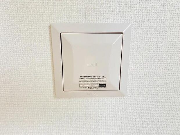 24時間換気システム 毎日生活する部屋の空気を、いつも綺麗に保つことができます。