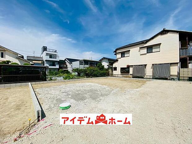 いつでも現地ご案内いたします♪ お気軽にお問合せください！ 