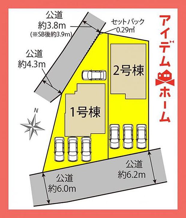 1号棟配置図