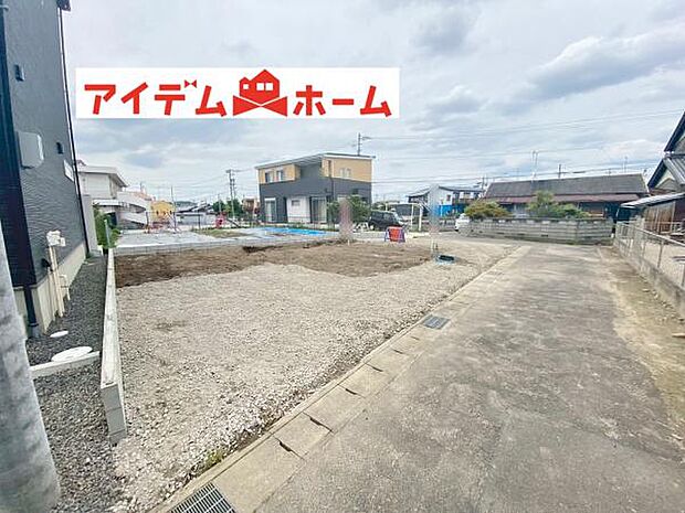 いつでも現地ご案内いたします♪ お気軽にお問合せください！