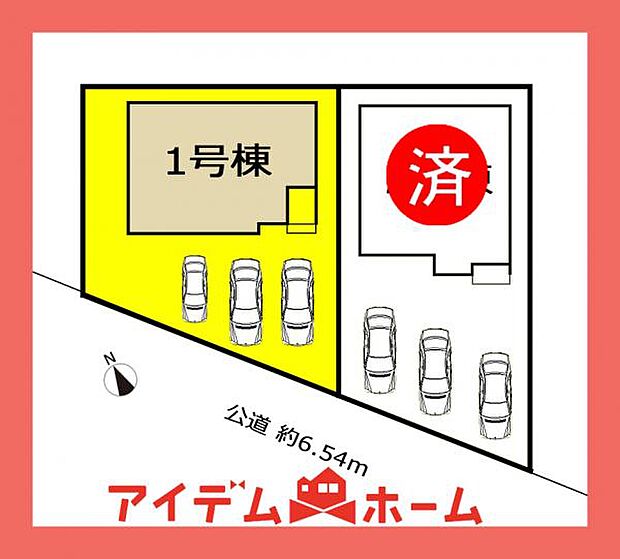 1号棟 配置図