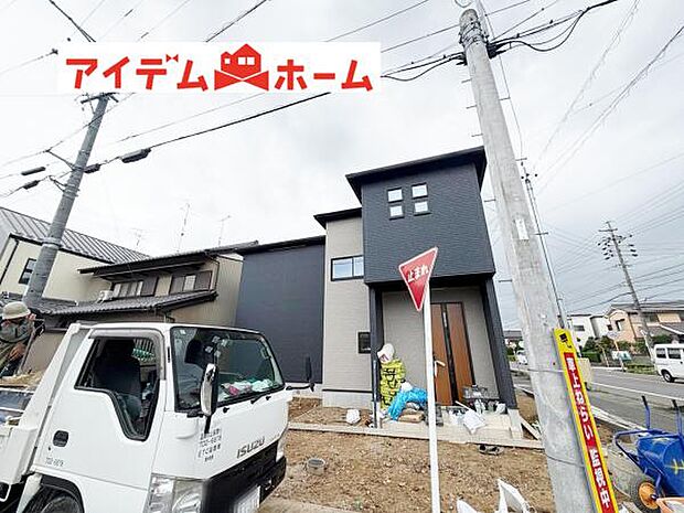 いつでも現地ご案内いたします♪ お気軽にお問合せください!