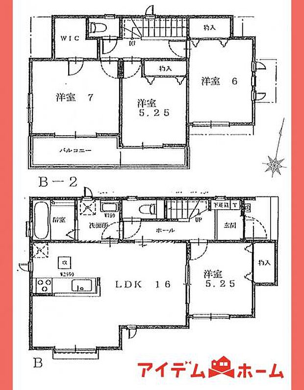 ☆B号棟間取図☆