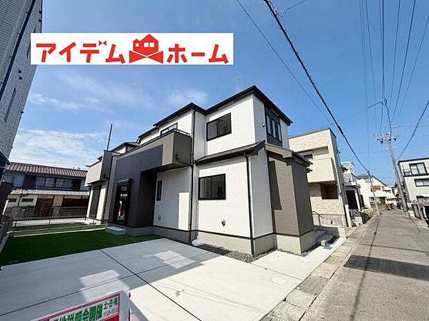 いつでも現地ご案内いたします♪ お気軽にお問合せください！